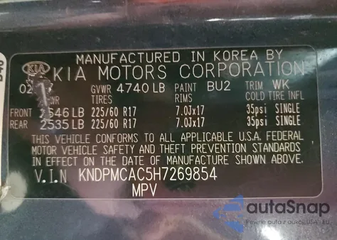 2017 Kia Sportage Lx из США, поврежденный, VIN KNDPMCAC5H7269854